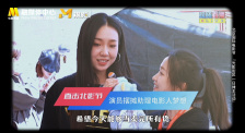美女淫脚脚交m3