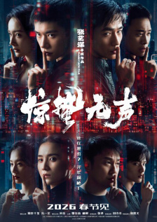 青青草伊人网
